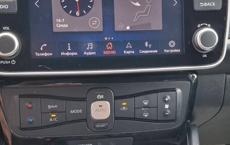 Nissan Leaf II, 2019 год, 1 650 000 рублей, 5 фотография