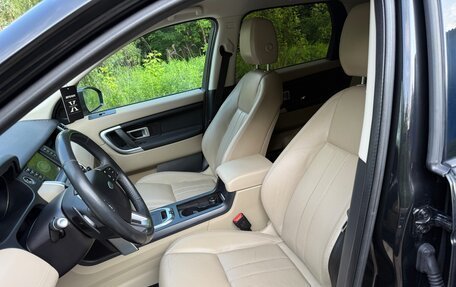 Land Rover Discovery Sport I рестайлинг, 2016 год, 1 650 000 рублей, 9 фотография