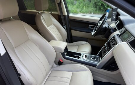 Land Rover Discovery Sport I рестайлинг, 2016 год, 1 650 000 рублей, 11 фотография