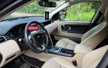 Land Rover Discovery Sport I рестайлинг, 2016 год, 1 650 000 рублей, 7 фотография