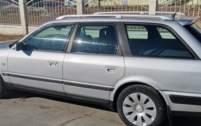 Audi 100, 1993 год, 330 000 рублей, 1 фотография