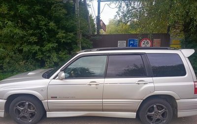Subaru Forester, 2000 год, 500 000 рублей, 1 фотография