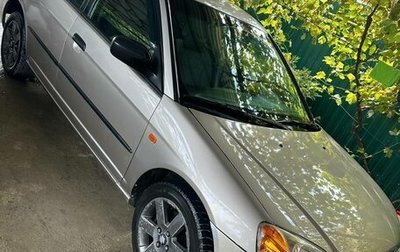 Honda Civic VII, 2002 год, 450 000 рублей, 1 фотография