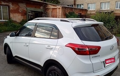 Hyundai Creta I рестайлинг, 2020 год, 1 700 000 рублей, 1 фотография