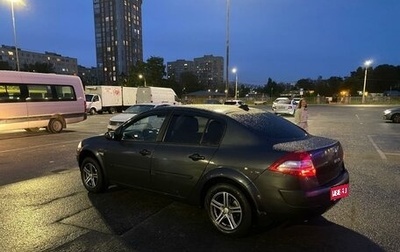 Renault Megane II, 2006 год, 400 000 рублей, 1 фотография