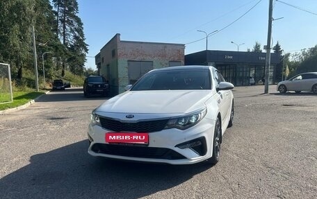 KIA Optima IV, 2018 год, 2 150 000 рублей, 3 фотография