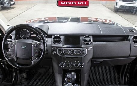 Land Rover Discovery IV, 2012 год, 1 898 000 рублей, 14 фотография