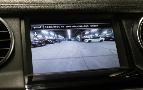 Land Rover Discovery IV, 2012 год, 1 898 000 рублей, 20 фотография