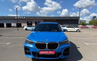 BMW X1, 2021 год, 3 600 000 рублей, 1 фотография