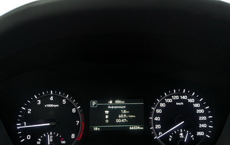 Genesis G80 I, 2019 год, 2 645 000 рублей, 17 фотография