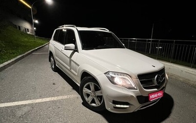 Mercedes-Benz GLK-Класс, 2013 год, 2 099 000 рублей, 1 фотография