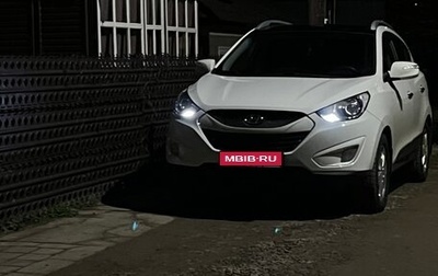 Hyundai Tucson III, 2010 год, 1 499 999 рублей, 1 фотография