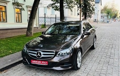 Mercedes-Benz E-Класс, 2013 год, 2 200 000 рублей, 1 фотография