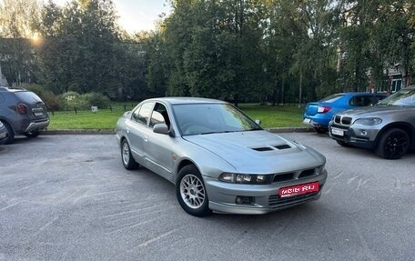Mitsubishi Galant VIII, 1997 год, 330 000 рублей, 1 фотография