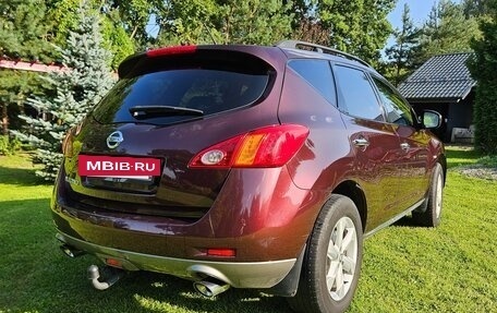 Nissan Murano, 2012 год, 1 350 000 рублей, 6 фотография