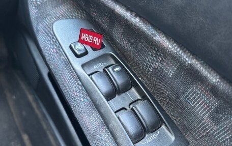 Mitsubishi Galant VIII, 1997 год, 330 000 рублей, 17 фотография