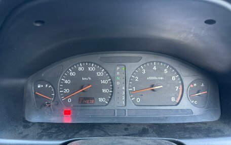 Mitsubishi Galant VIII, 1997 год, 330 000 рублей, 18 фотография