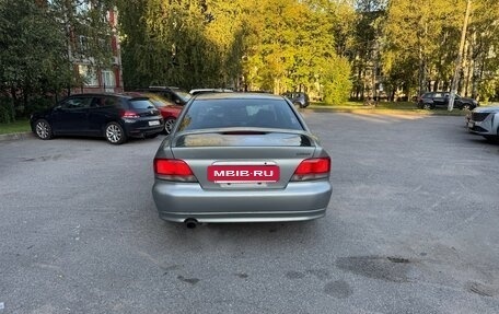 Mitsubishi Galant VIII, 1997 год, 330 000 рублей, 5 фотография