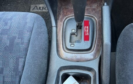 Mitsubishi Galant VIII, 1997 год, 330 000 рублей, 15 фотография