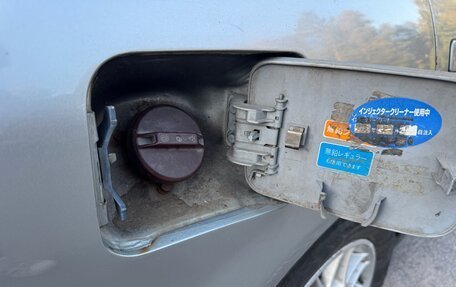 Mitsubishi Galant VIII, 1997 год, 330 000 рублей, 23 фотография