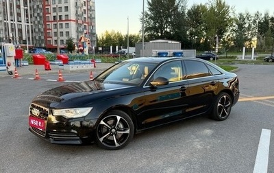 Audi A6, 2014 год, 1 480 000 рублей, 1 фотография
