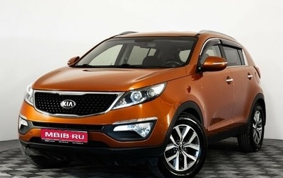 KIA Sportage III, 2014 год, 1 199 000 рублей, 1 фотография