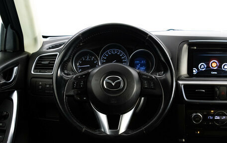 Mazda CX-5 II, 2016 год, 1 819 000 рублей, 11 фотография