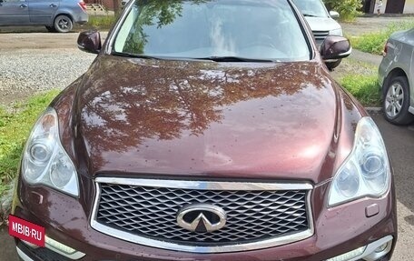 Infiniti QX50 I рестайлинг, 2017 год, 2 400 000 рублей, 2 фотография