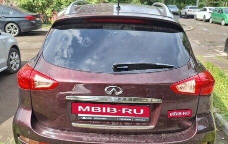 Infiniti QX50 I рестайлинг, 2017 год, 2 400 000 рублей, 4 фотография