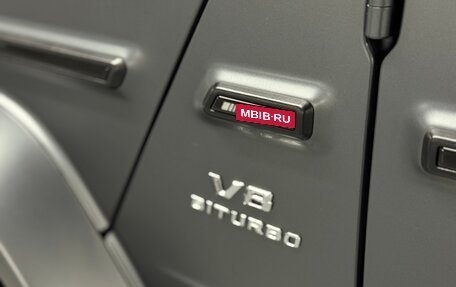 Mercedes-Benz G-Класс AMG, 2019 год, 14 850 000 рублей, 9 фотография