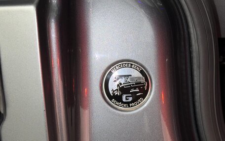 Mercedes-Benz G-Класс AMG, 2019 год, 14 850 000 рублей, 30 фотография