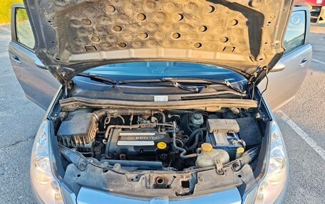 Opel Corsa D, 2008 год, 333 000 рублей, 8 фотография