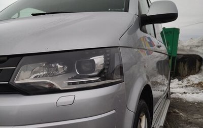 Volkswagen Multivan T5, 2015 год, 2 750 000 рублей, 1 фотография