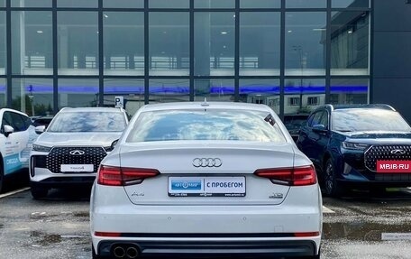 Audi A4, 2018 год, 2 319 000 рублей, 6 фотография