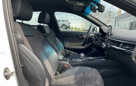 Audi A4, 2018 год, 2 319 000 рублей, 21 фотография