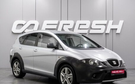 SEAT Altea I, 2011 год, 899 000 рублей, 1 фотография