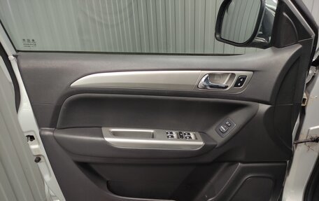 Foton Sauvana I, 2018 год, 1 490 000 рублей, 13 фотография