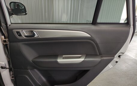 Foton Sauvana I, 2018 год, 1 490 000 рублей, 16 фотография