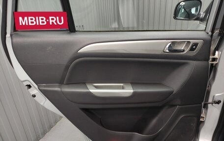 Foton Sauvana I, 2018 год, 1 490 000 рублей, 14 фотография
