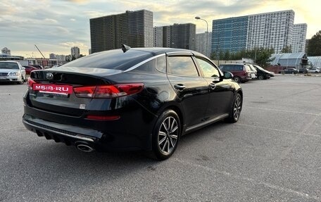 KIA Optima IV, 2019 год, 1 550 000 рублей, 4 фотография