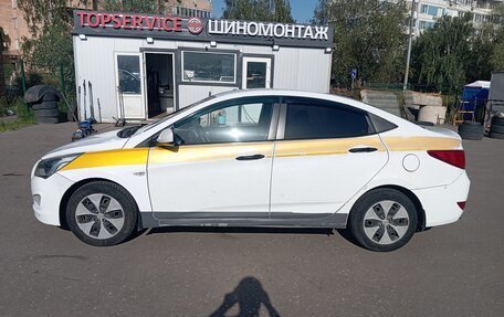 Hyundai Solaris II рестайлинг, 2014 год, 430 000 рублей, 4 фотография