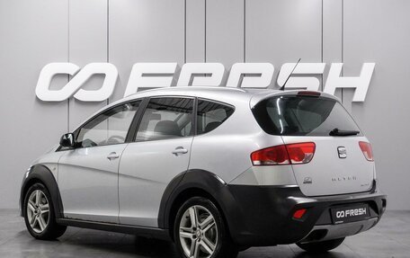 SEAT Altea I, 2011 год, 899 000 рублей, 2 фотография