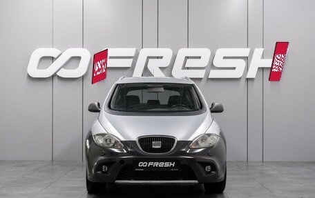 SEAT Altea I, 2011 год, 899 000 рублей, 3 фотография