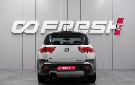 SEAT Altea I, 2011 год, 899 000 рублей, 4 фотография