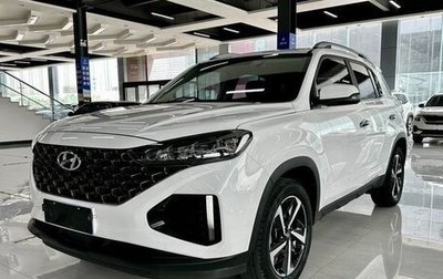 Hyundai ix35, 2021 год, 1 899 123 рублей, 1 фотография