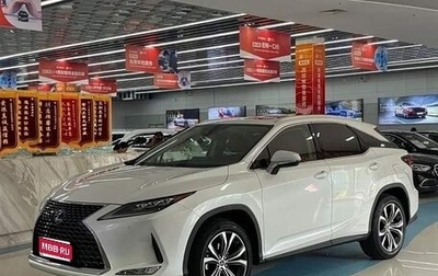 Lexus RX IV рестайлинг, 2022 год, 5 433 000 рублей, 1 фотография