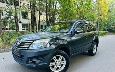 Great Wall Hover H3 I, 2011 год, 400 000 рублей, 1 фотография