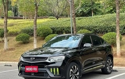 Geely Tugella FY11, 2022 год, 1 820 060 рублей, 1 фотография
