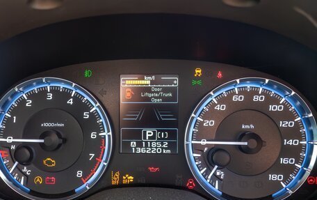 Subaru Levorg I, 2015 год, 1 750 000 рублей, 17 фотография