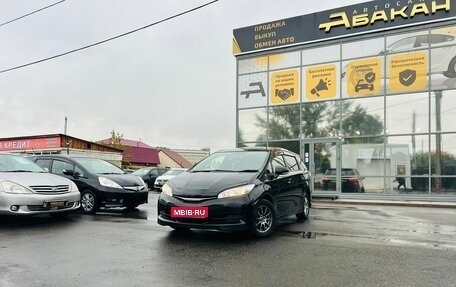 Toyota Wish II, 2016 год, 1 729 000 рублей, 1 фотография